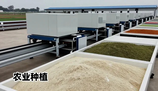 东方绿海农业科学研究院（北京）有限公司